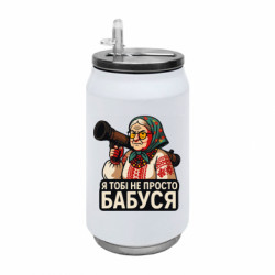 Термобанки 350ml