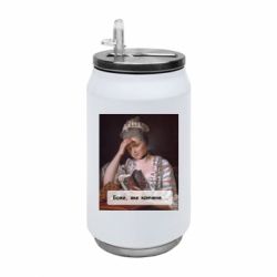 Термобанки 350ml