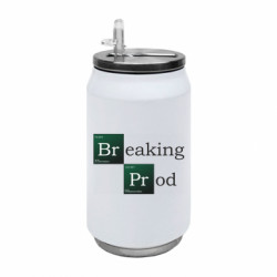 Термобанки 350ml