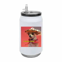 Термобанки 350ml