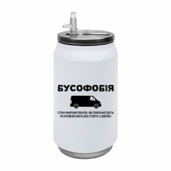 Термобанки 350ml