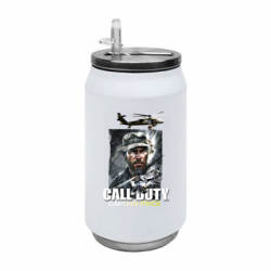 Термобанки 350ml