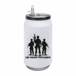 Термобанки 350ml