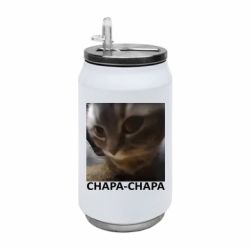 Термобанки 350ml