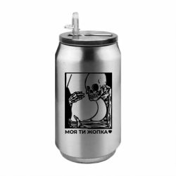 Термобанки 350ml