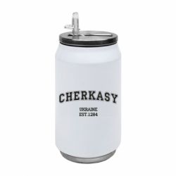 Термобанки 350ml
