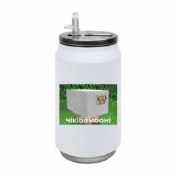 Термобанки 350ml