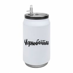 Термобанки 350ml