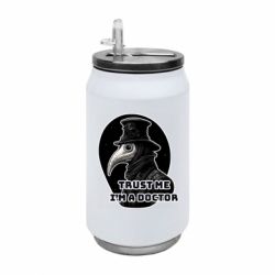 Термобанки 350ml