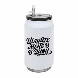 Термобанки 350ml