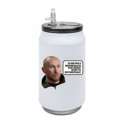 Термобанки 350ml