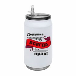 Термобанки 350ml
