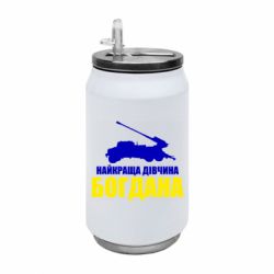 Термобанки 350ml