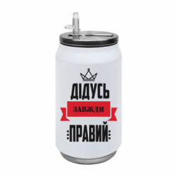 Термобанки 350ml