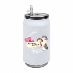 Термобанки 350ml