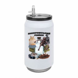 Термобанки 350ml