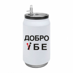 Термобанки 350ml