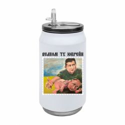 Термобанки 350ml
