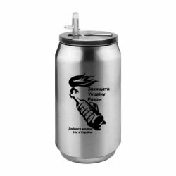 Термобанки 350ml