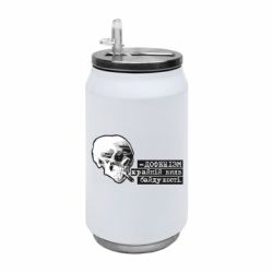 Термобанки 350ml