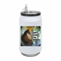 Термобанки 350ml