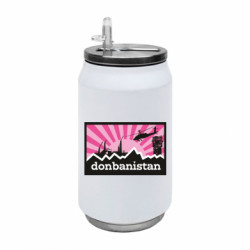 Термобанки 350ml