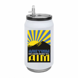 Термобанки 350ml