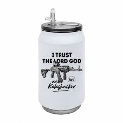 Термобанки 350ml