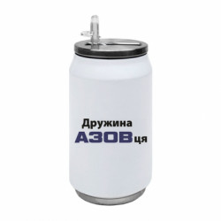 Термобанки 350ml