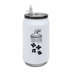 Термобанки 350ml