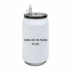 Термобанки 350ml