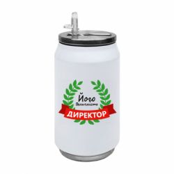 Термобанки 350ml