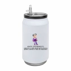 Термобанки 350ml
