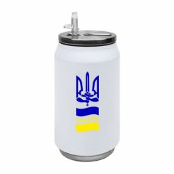 Термобанка 350ml Герб Украины и меч в руках