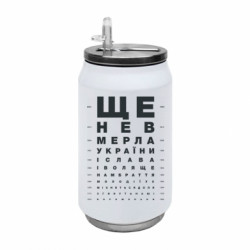 Термобанки 350ml