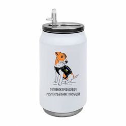 Термобанки 350ml