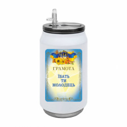 Термобанки 350ml