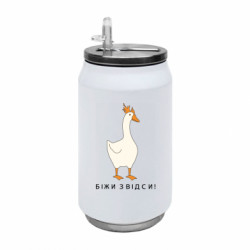 Термобанки 350ml