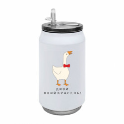 Термобанки 350ml