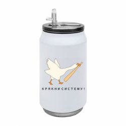 Термобанки 350ml