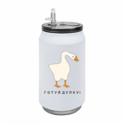 Термобанки 350ml