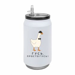 Термобанки 350ml