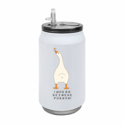 Термобанки 350ml