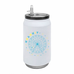 Термобанки 350ml