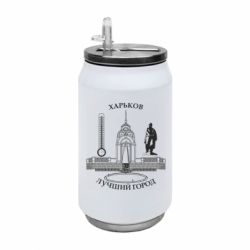 Термобанки 350ml