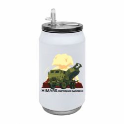 Термобанки 350ml