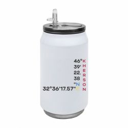 Термобанки 350ml