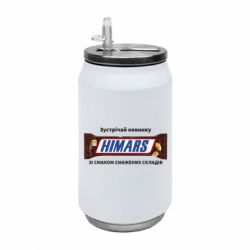 Термобанки 350ml