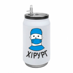 Термобанки 350ml