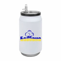 Термобанки 350ml